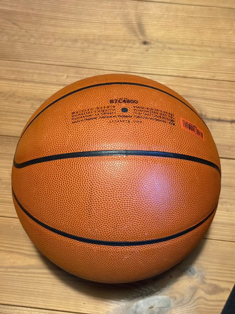 バスケットボール molten モルテン 7号 ボール