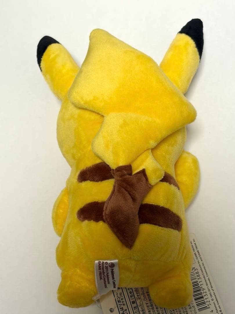 ポケモンセンタートウホク ピカチュウ ぬいぐるみ がんばリボン 2011 タグ付