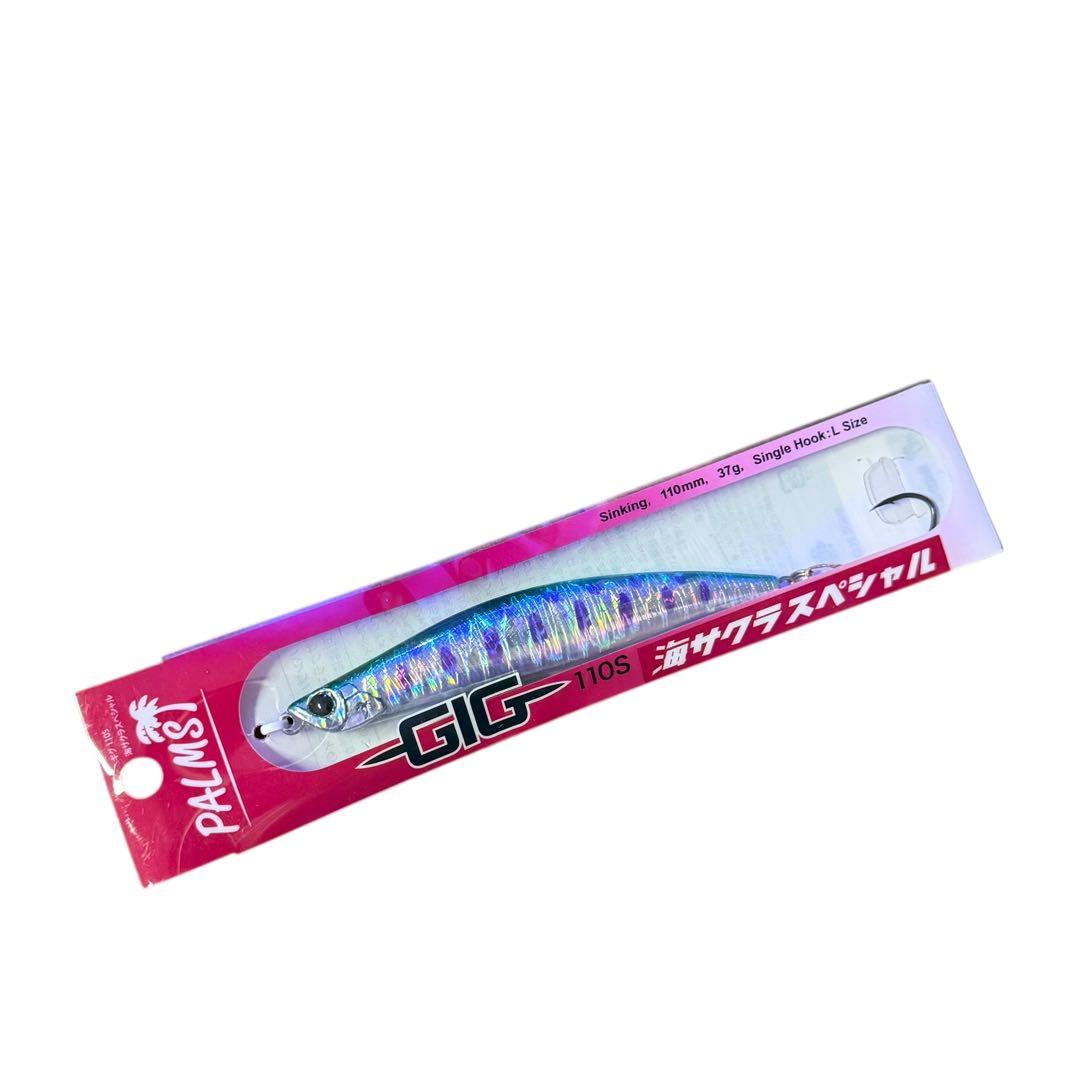 未使用　12個セット　パームス　GIG 110S 海サクラスペシャル 6カラー