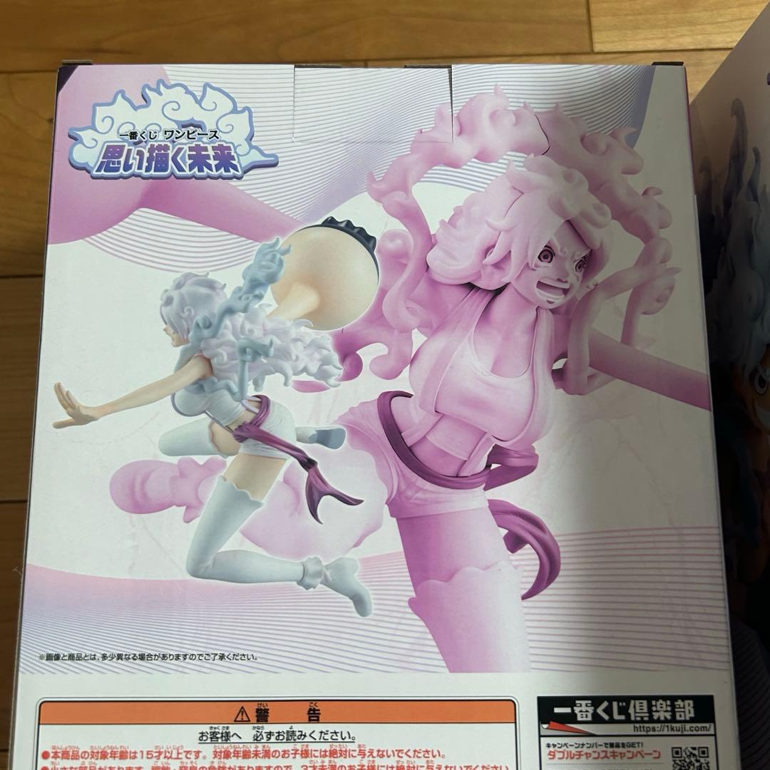 一番くじ ワンピース フィギュア ルフィ ボニー アトラス ニカ