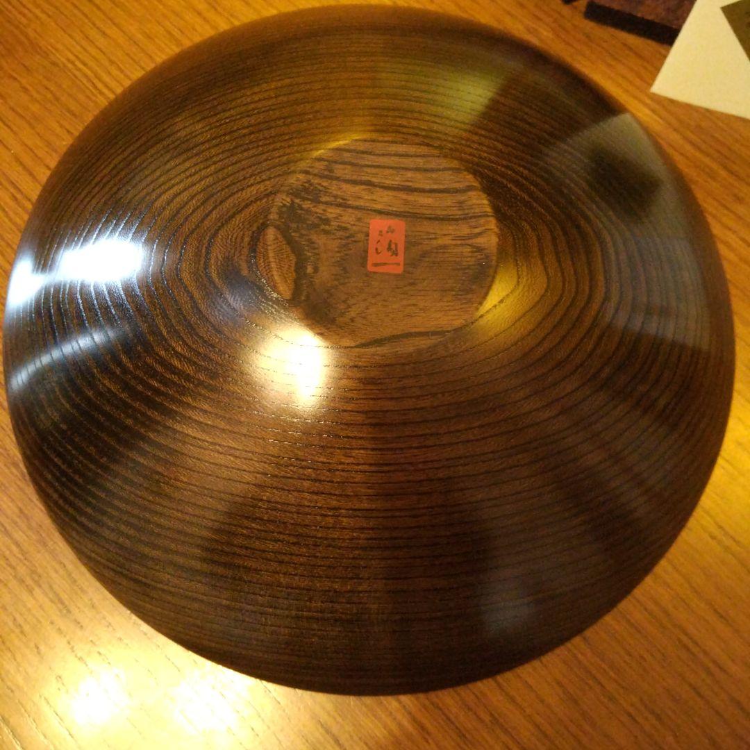 [新品] 箔一 おぼろ月 ８寸(漆) 木製ボウル 金箔装飾 金沢金箔