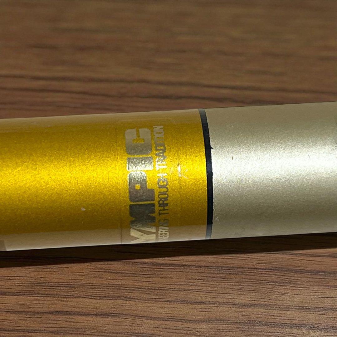 プロマインドリミテッド　鮎　90 競技 プレジデント　抜技　アラミカ2 鮎竿