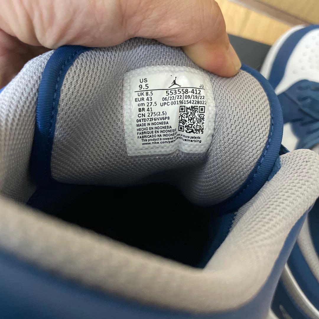 美品　Nike Air Jordan 1 Low True Blue