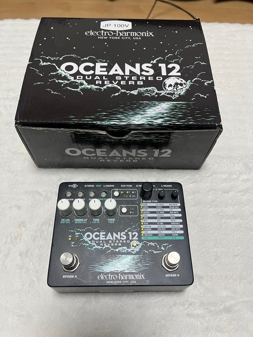 electro-harmonix OCEANS 12 リバーブ