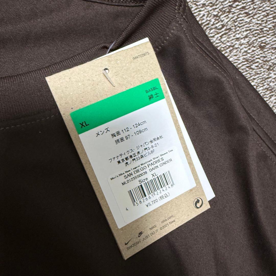ナイキ　MLB Tシャツ(パドレス・カブス)