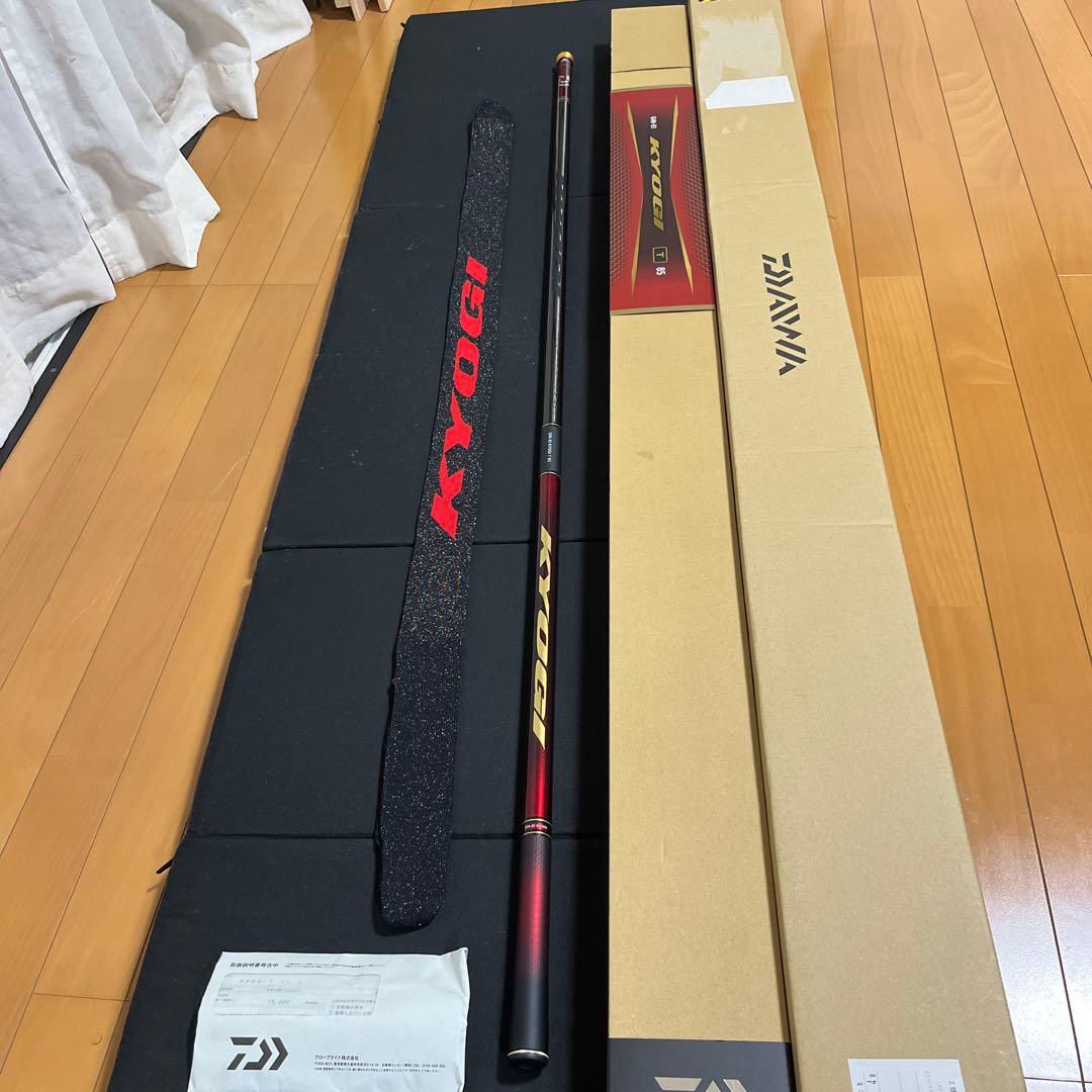 練ダイワ銀影競技T-85K