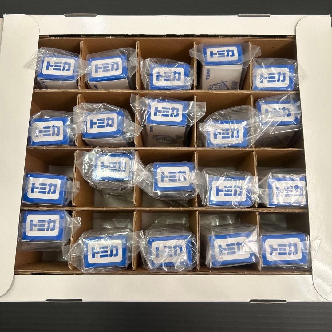 トミカくじⅤ