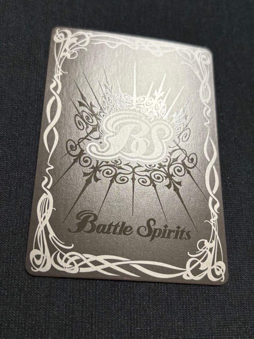 バトルスピリッツ アルテミックシールド シークレット