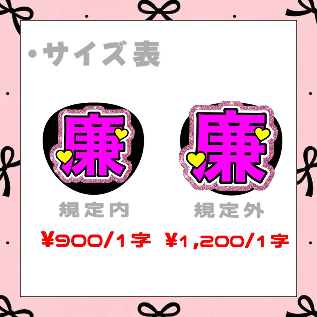 なーページ