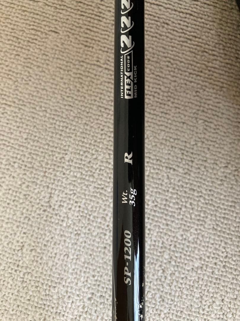 XXIO PRIME 2023 ドライバー　 SP1200 フレックスＲ10.5