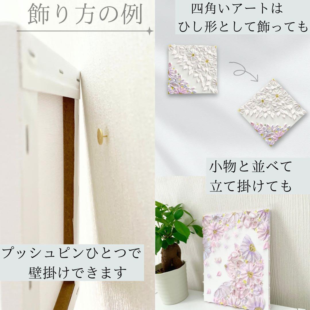 「宵月に憩う猫」25㎝　猫のテクスチャーアート　花のインテリア　猫好き　母の日