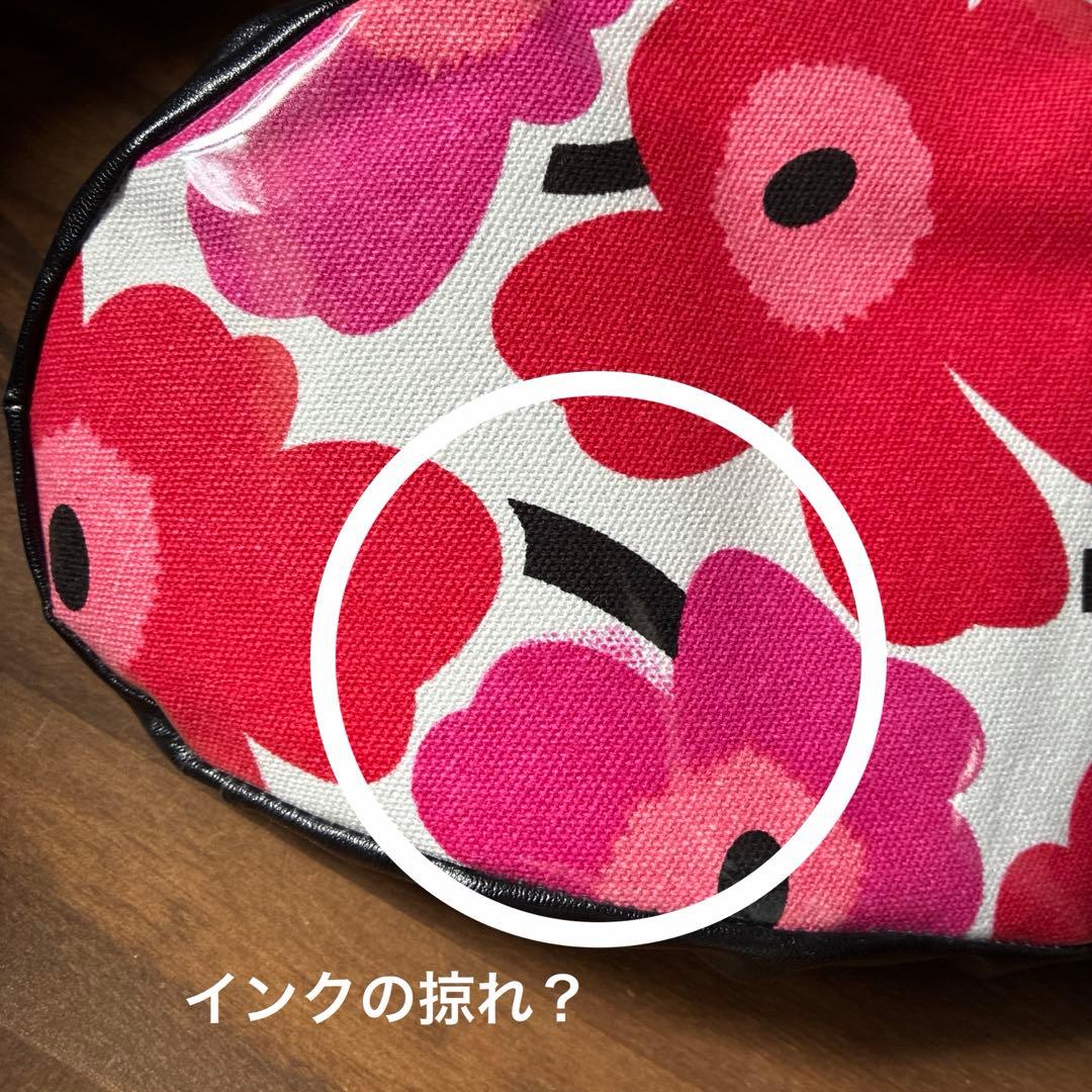 おーりお★自転車サドルカバーhandmade