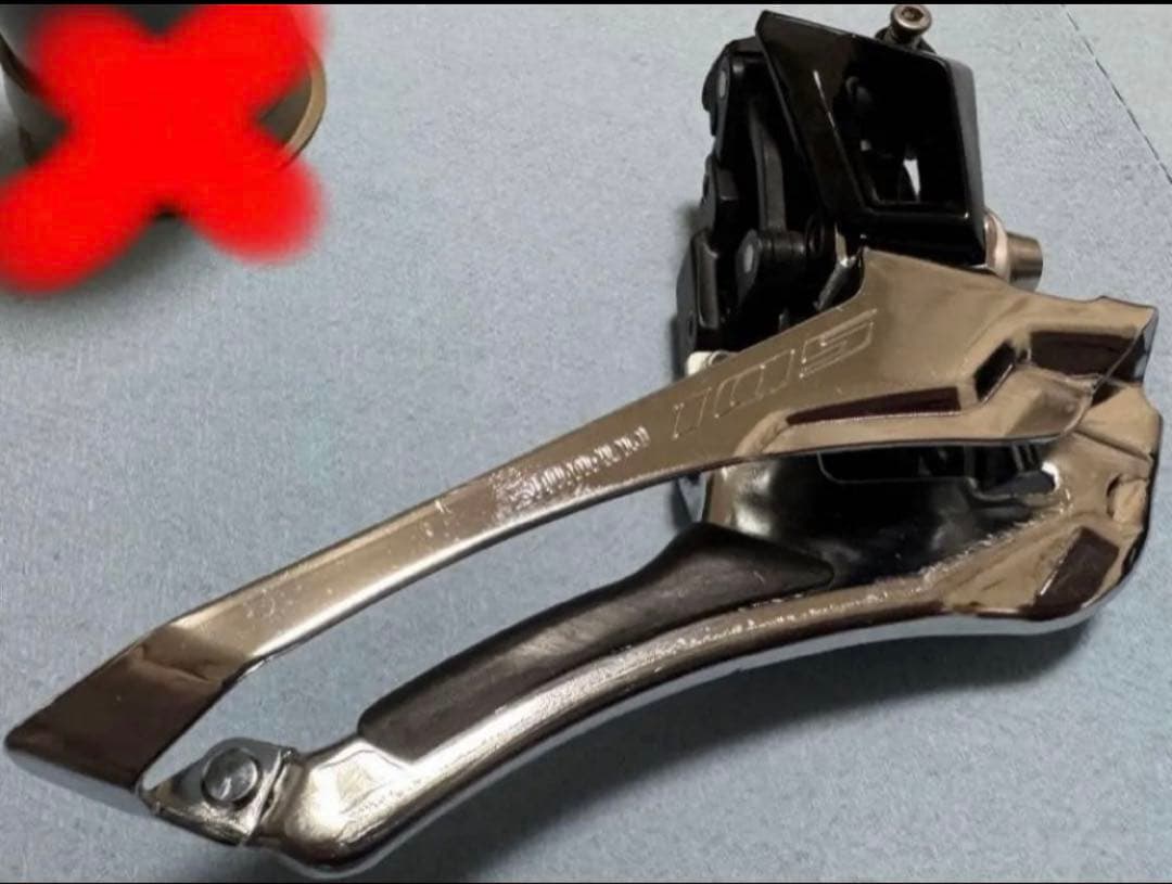 SHIMANO105 R7000コンポセット 11速 油圧