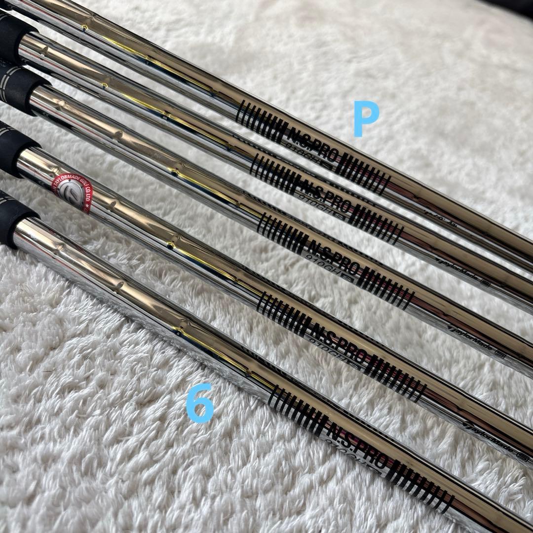 テーラーメイド　TaylorMade Qi アイアン5本セット