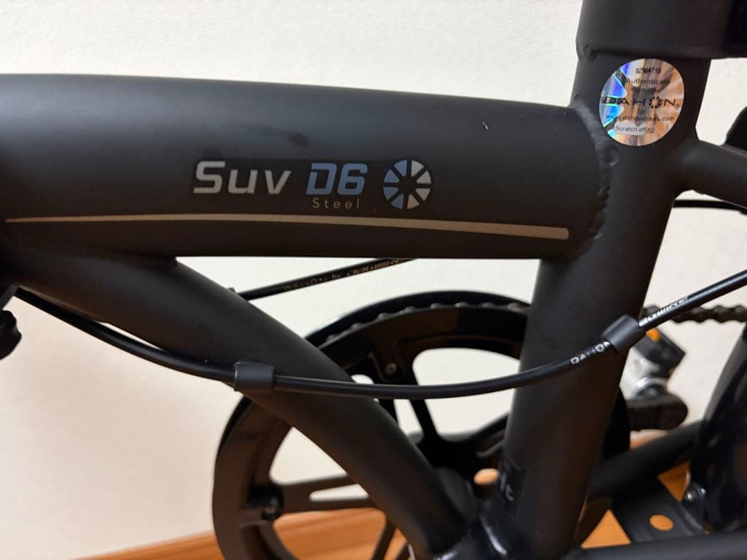 DAHON SUV D6 折りたたみ自転車　ブラック