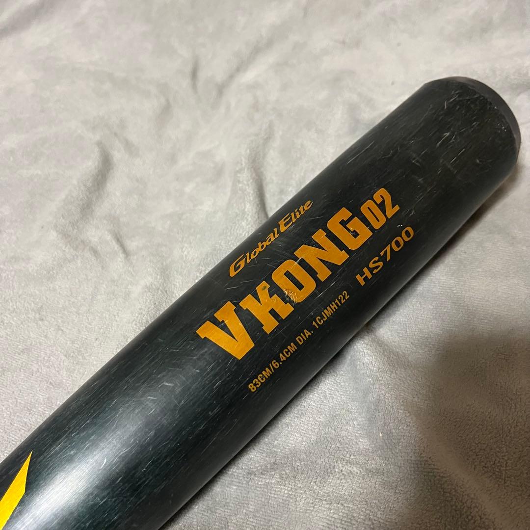 Global Elite VKONG02 硬式バット HS700 新基準