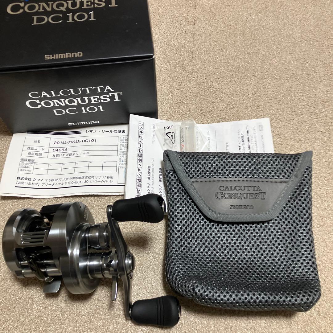 20カルカッタコンクエストDC101 中古　美品
