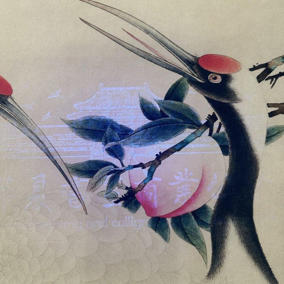 【鑑定書付】齊白石「賀寿図」中堂掛軸 防偽標識付 宣紙装裱済 70×173cm