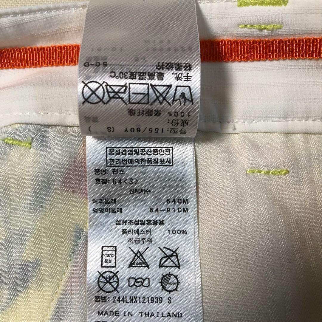 キャロウェイ ゴルフ 夏用 パンツ イエロー系 ボタニカル Sサイズ