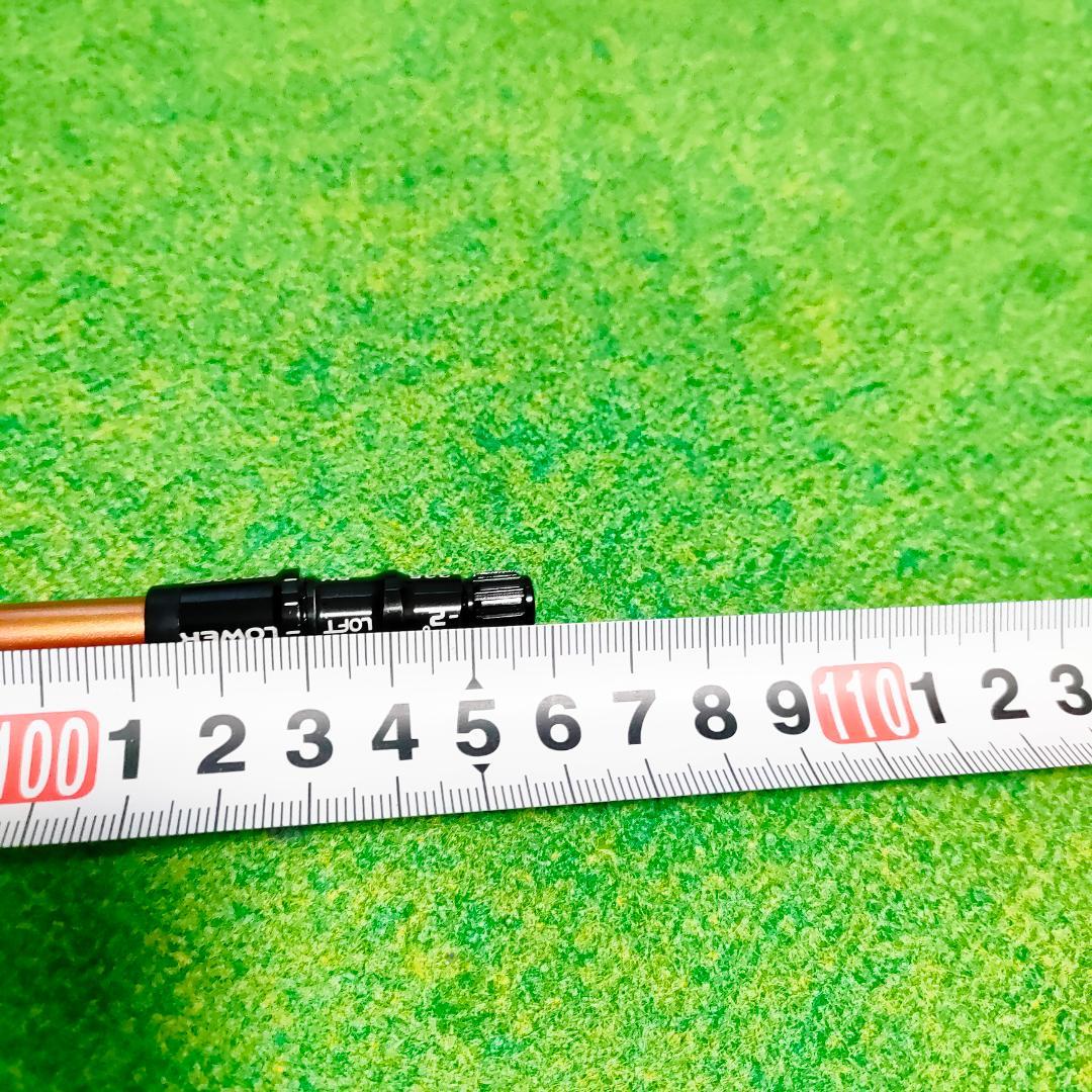 テーラーメイドスリーブ スピーダー661エボリューションⅡS 5W