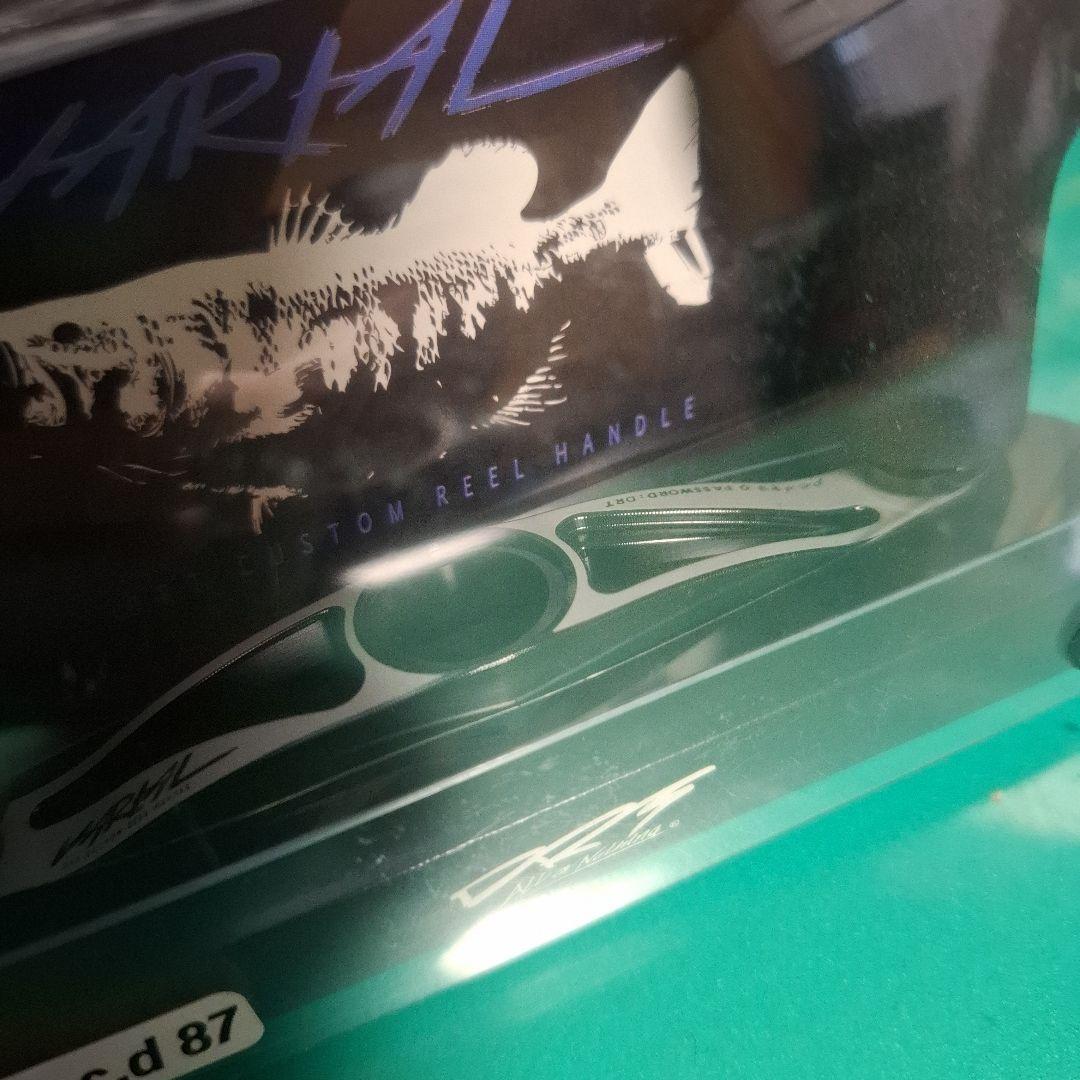 DRT バリアル 87mm ブラック×ホワイト VARIAL 　新品