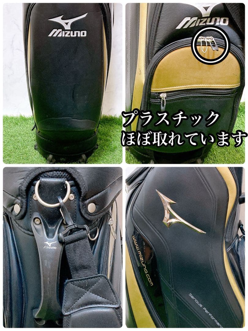 N 3 ミズノ　初心者オススメ　ゴルフクラブ　メンズセット　右利き　12本