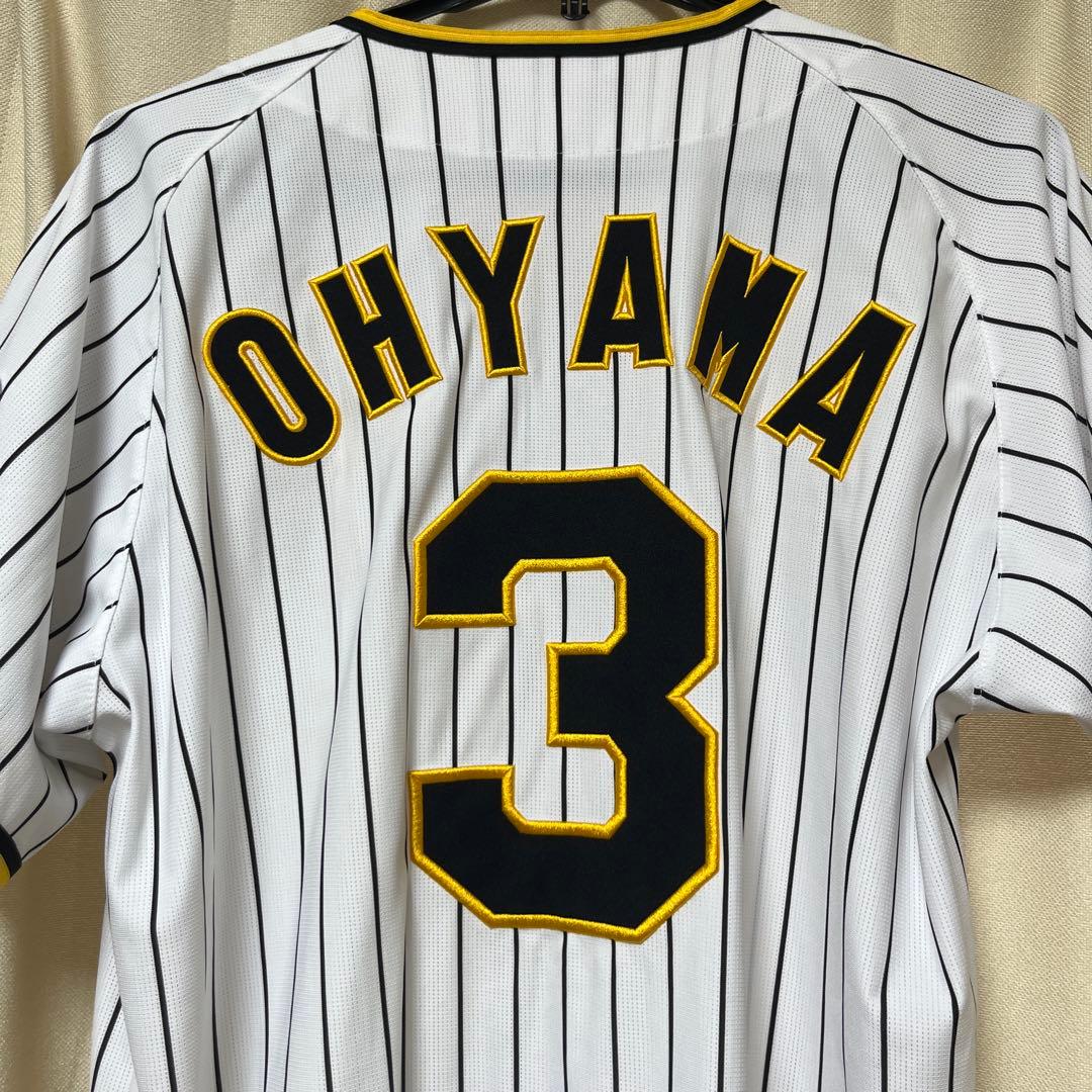阪神タイガース　ユニフォーム 大山悠輔