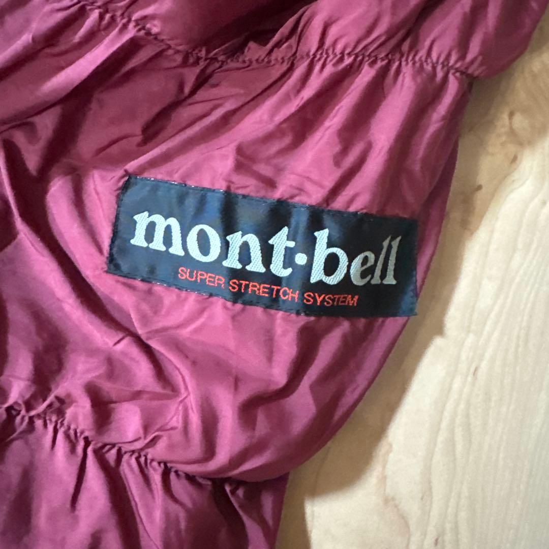 mont-bell Burrow Bag クリムゾン 右ジッパー