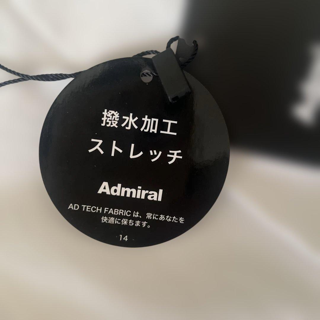 〈新品〉アドミラル　スカート