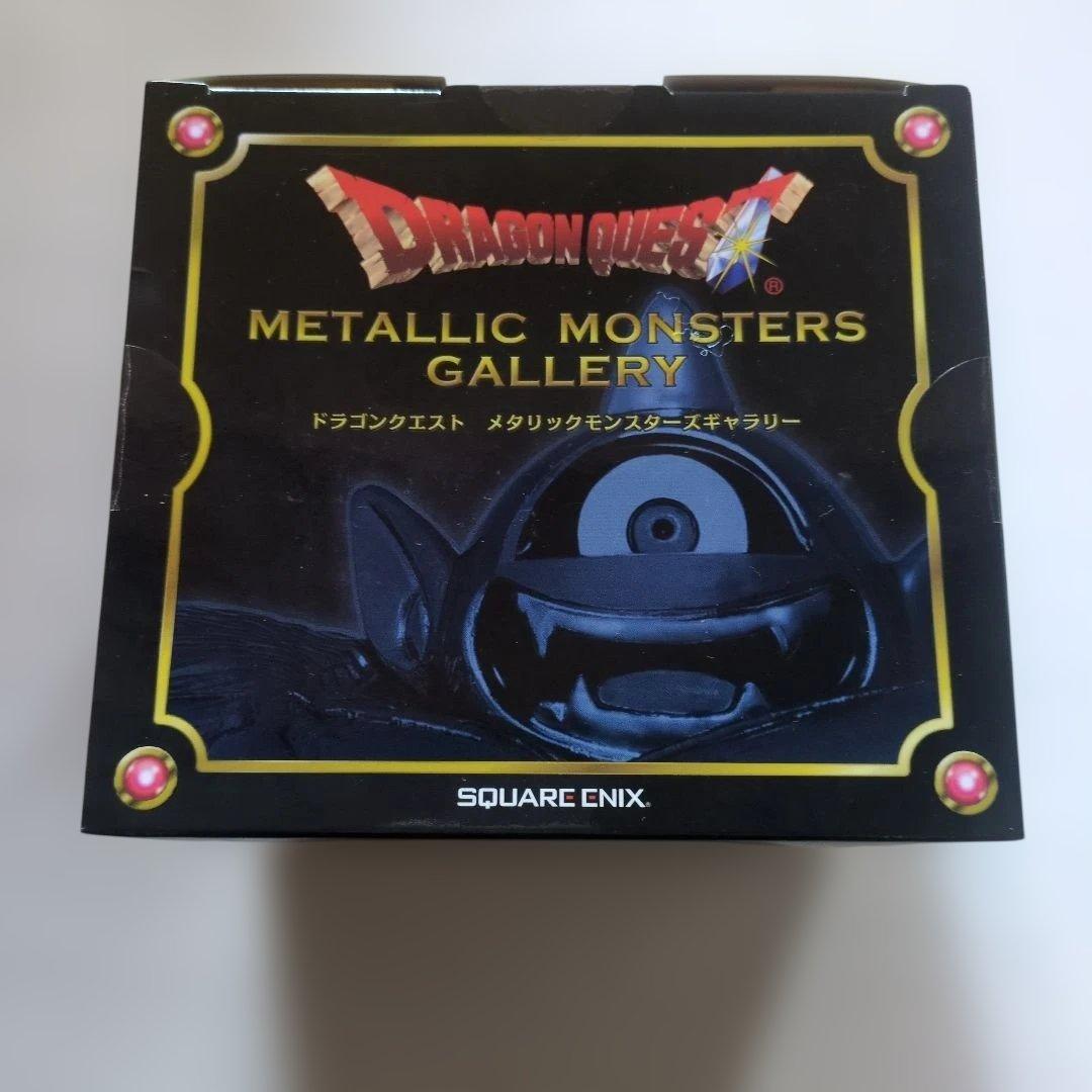新品未開封ドラゴンクエストメタリックモンスターズ アトラス