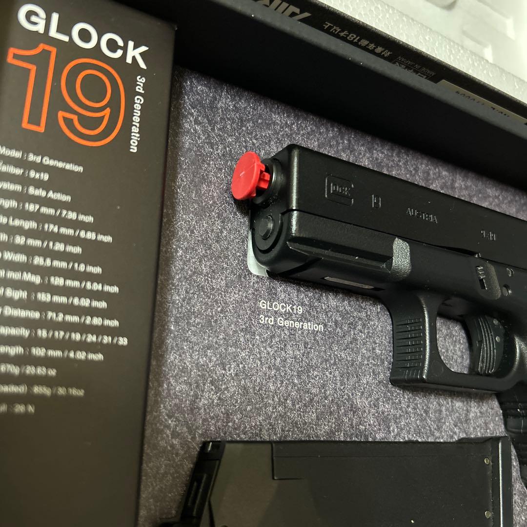 (本当の最終値下げ！)東京マルイ　ガスブローバック　グロック19 3rd Gen