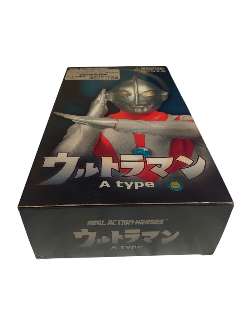 ☆美品☆ウルトラマン A type リアルアクションヒーローズ