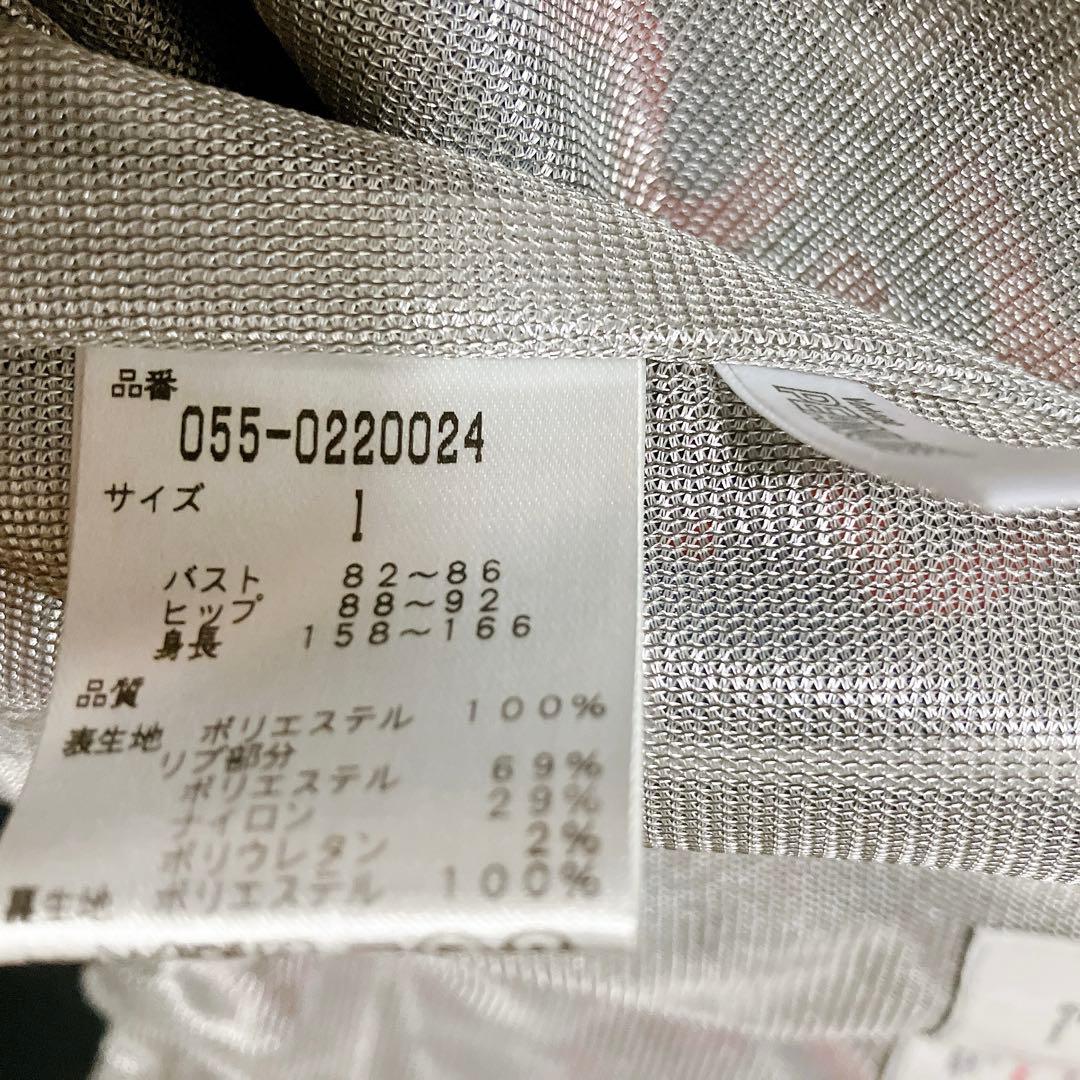 美品　PEARLY GATES パーリーゲイツ⭐︎レア⭐︎スヌーピー ブルゾン