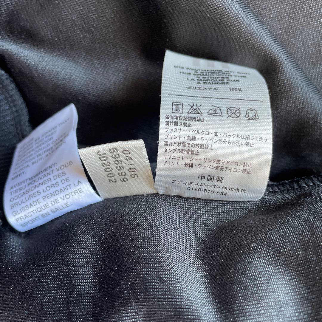 00s adidas ベルベット　ベロア　ジャージ　セットアップ ブラック