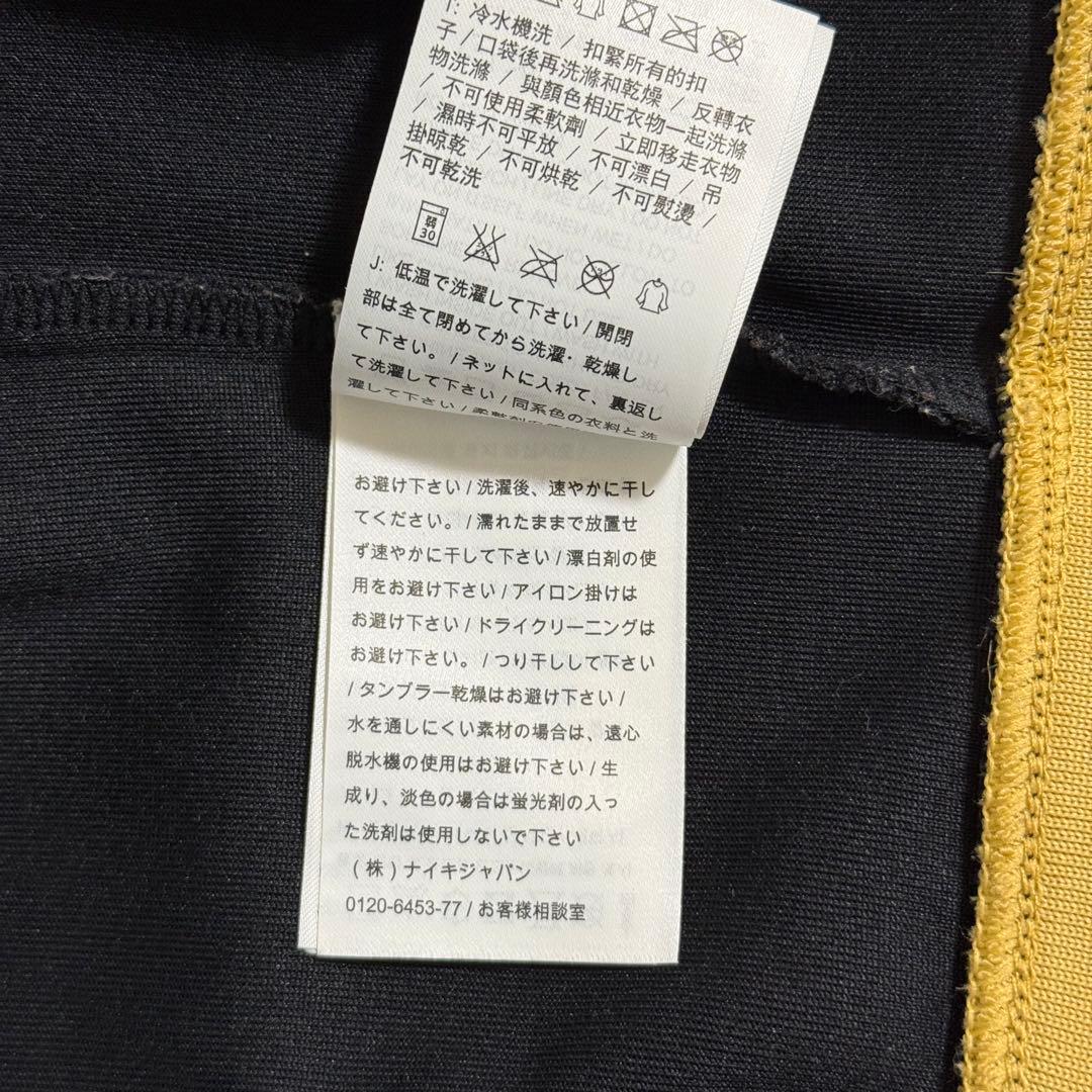 超美品 NIKE N98 浦和レッズ 2016 アンセム トラックジャケット