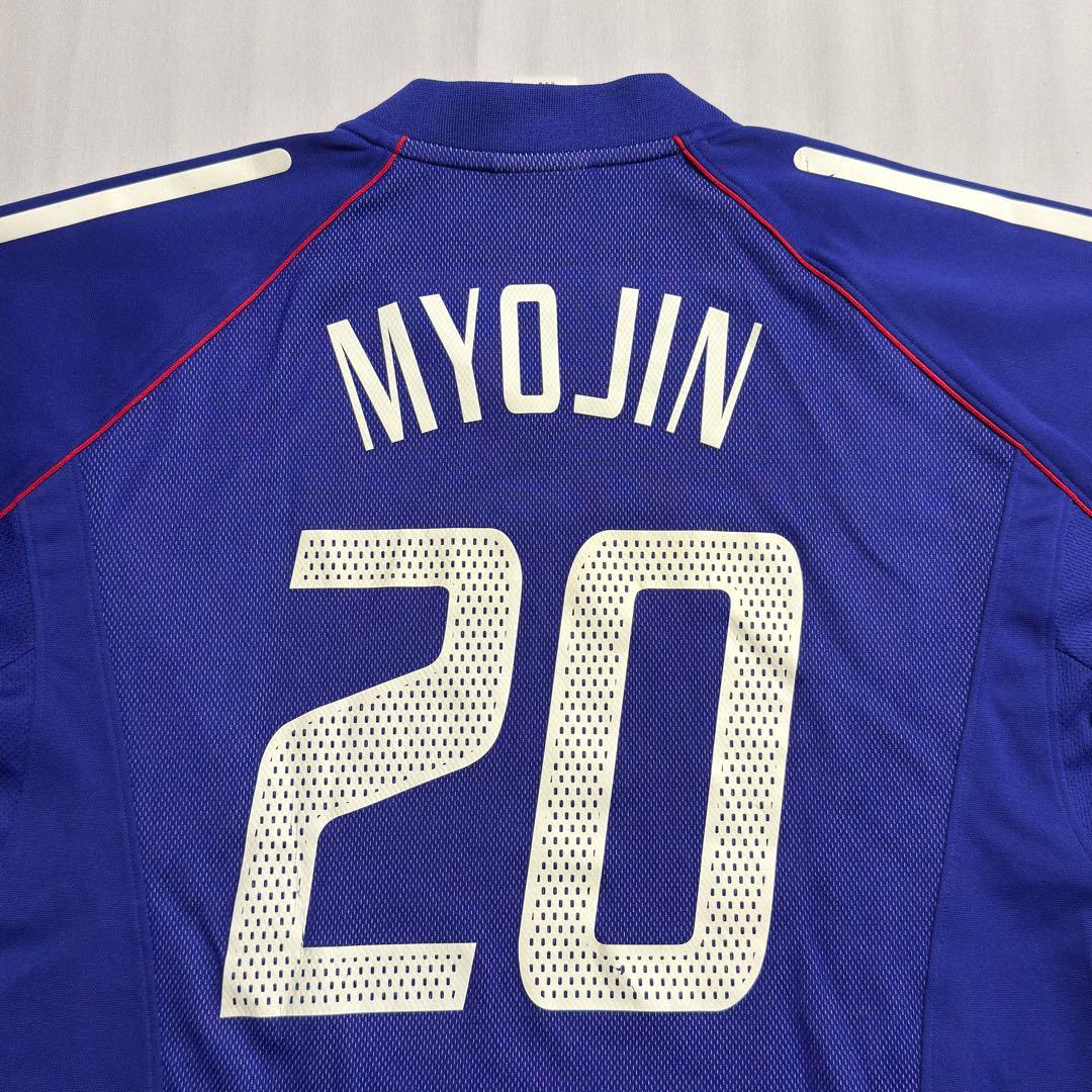 【2002年日韓W杯】　日本代表 ユニフォーム 20番 明神智和　アディダス