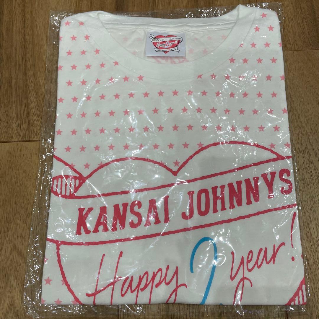 向井康二　公式グッズ　まとめ売り　関西Jr.