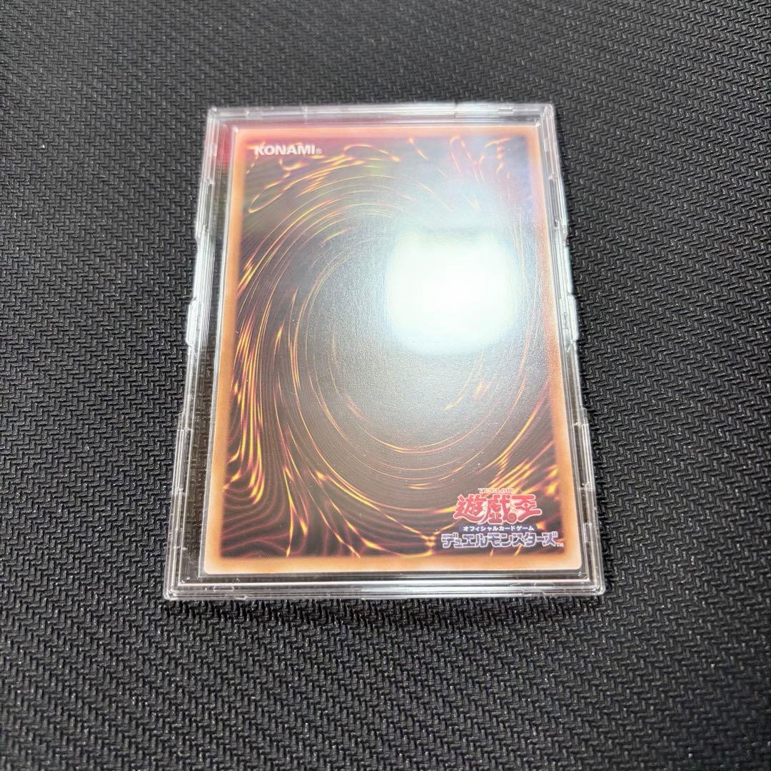 遊戯王OCG 黒魔導のカーテンDP03-JP001