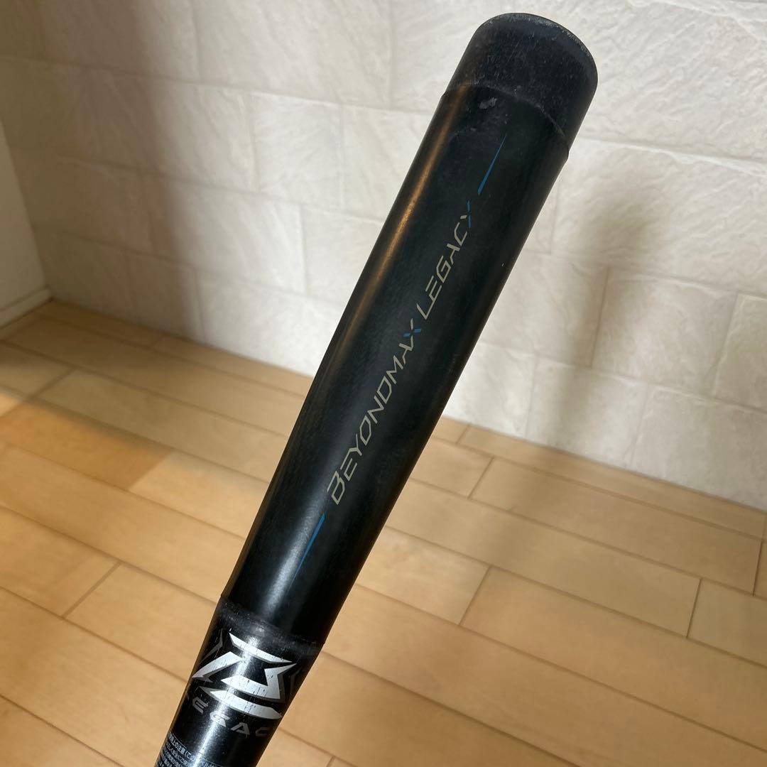 ビヨンドマックス レガシー 80cm 1CJBY172