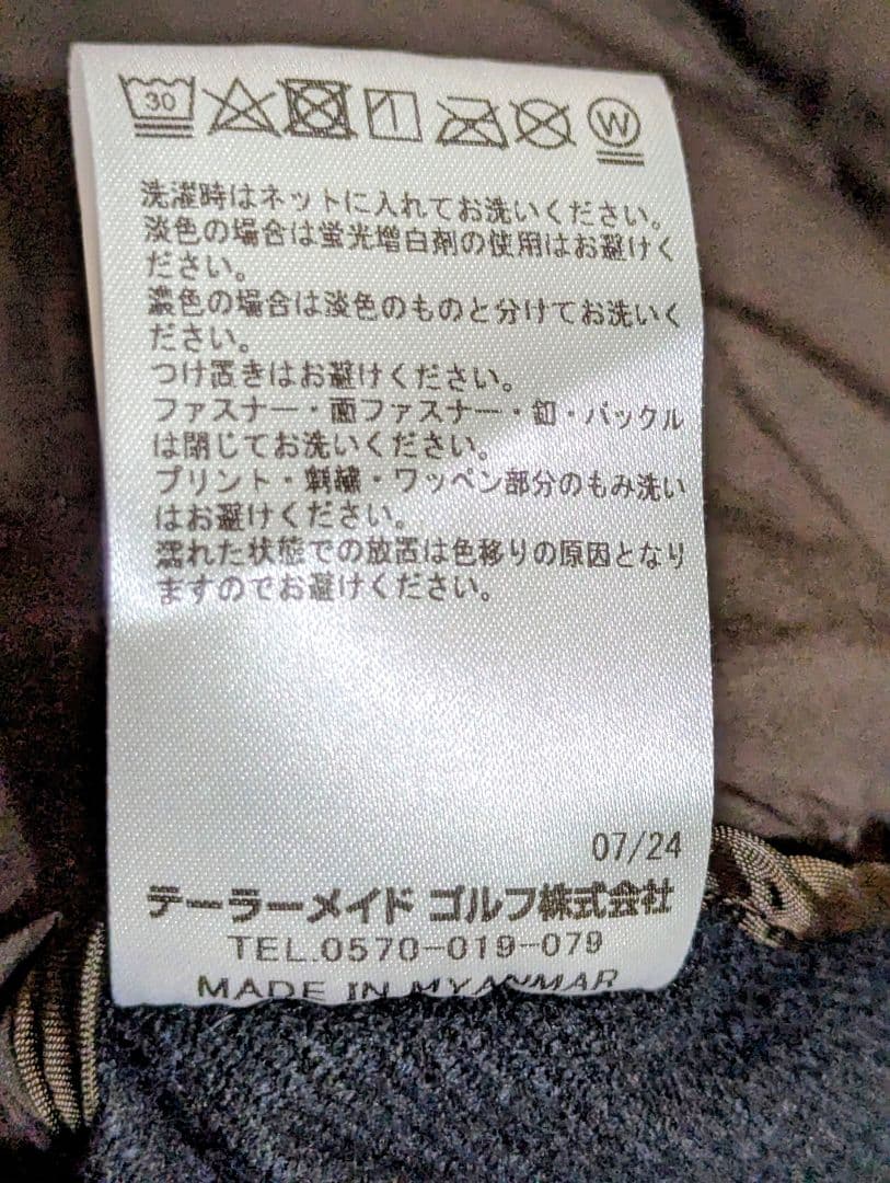 美品　TAYLORMADE タイラーメイド　ゴルフ　中綿ジャケット　プリント　L