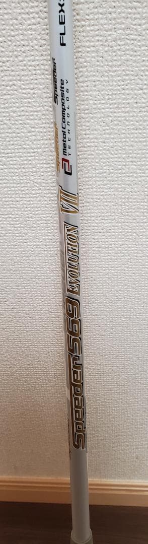 (18日迄) Fujikura Speeder Evol, VII
