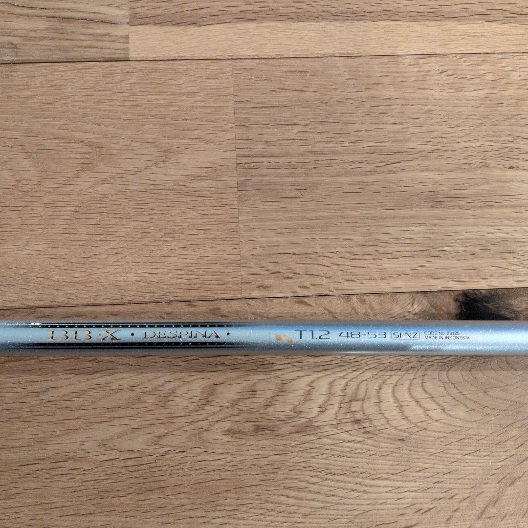 SHIMANO ＢＢX DASPINA T1.2 48-53