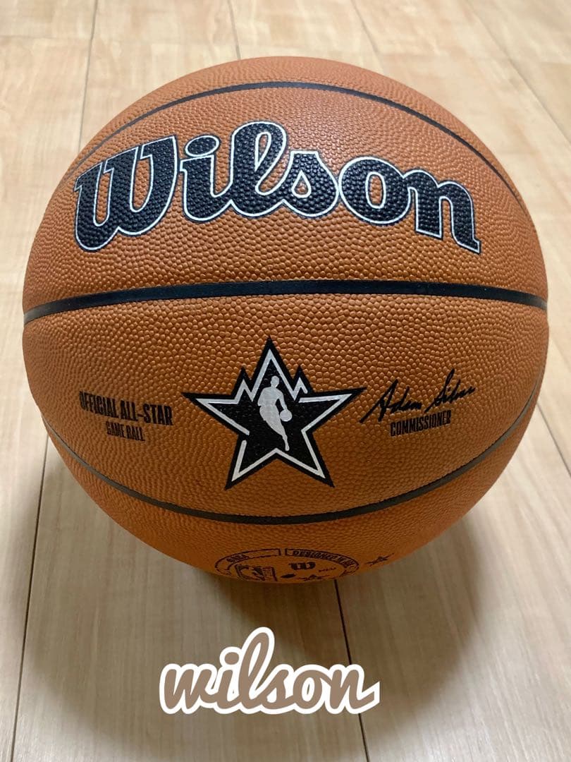 最終価格 新品未使用 本革 NBA オールスター 公式ゲームボール ７号