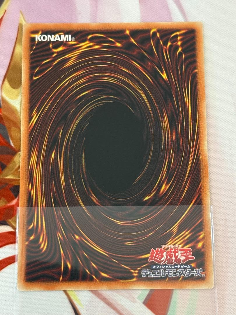 遊戯王 サイバースコントラクトウィッチ　グランドマスターレア　アジア