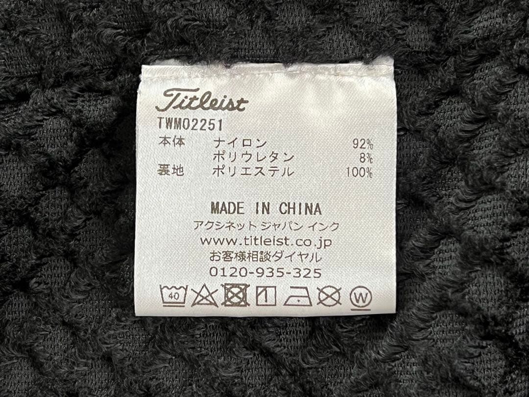Titleist メンズ ウインドブレーカー
