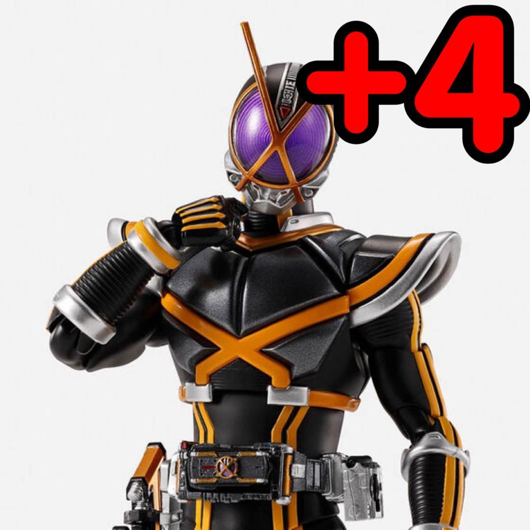 真骨彫製法　S.H Figuarts 仮面ライダーカイザ 4体