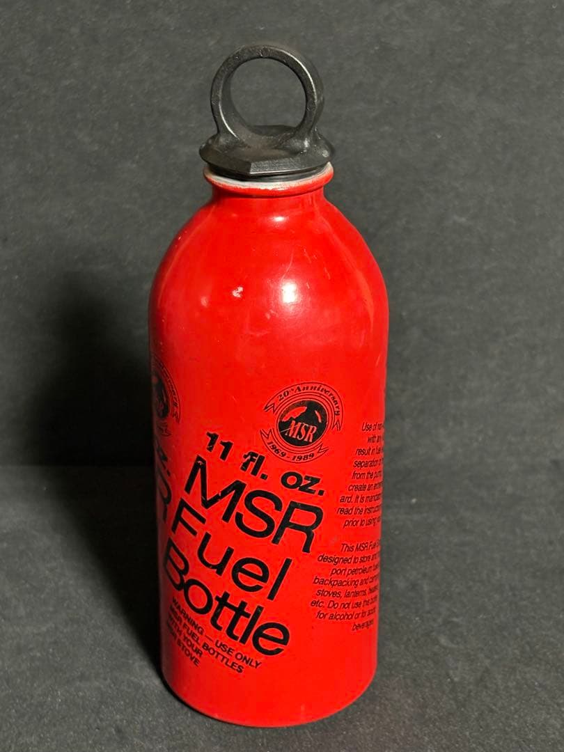 MSR 燃料ボトル　20周年記念　 BOTTLE 11oz