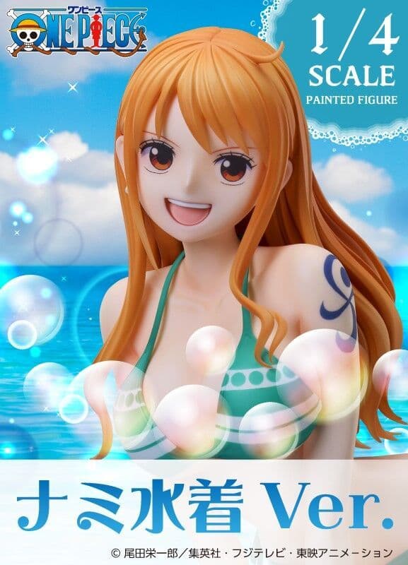 B-style ONE PIECE ナミ水着Ver. 1/4 フィギュア 未開封