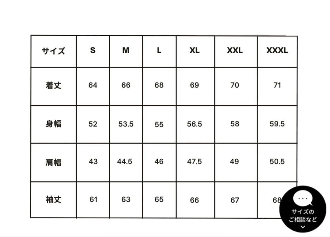 SLDO ブラック フード付きスウェット