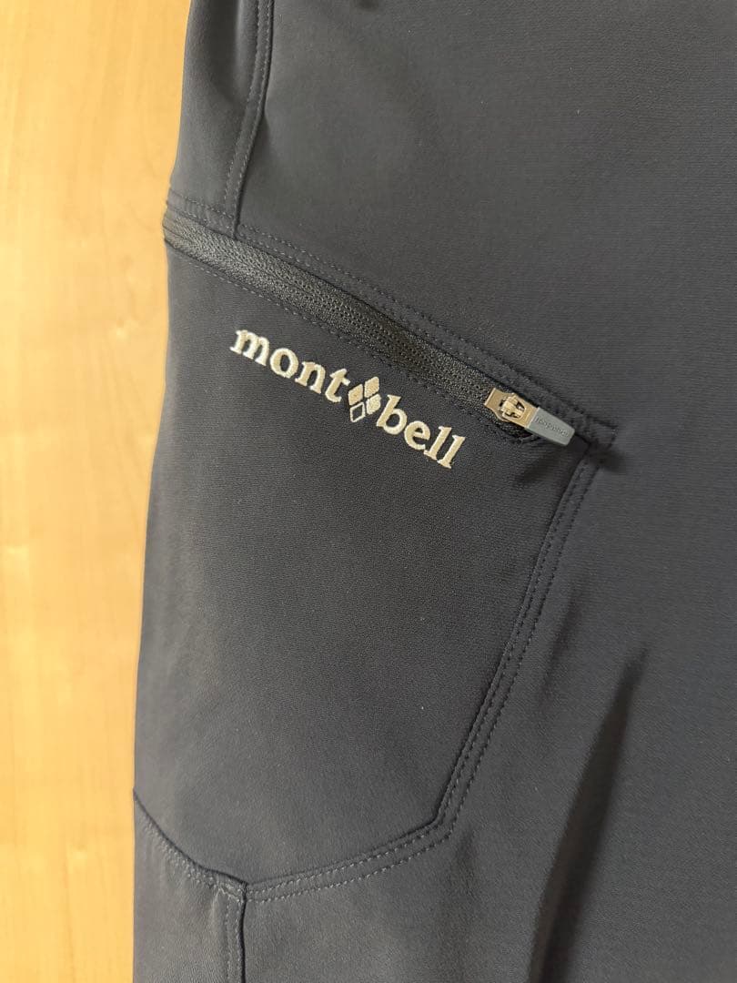 montbell ペダリングパンツ